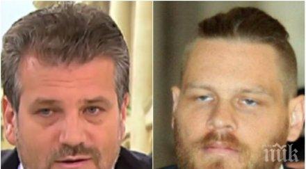 тежки критики калин георгиев горещ коментар жестокия убиец джок полфрийман