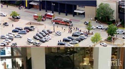 шаш сред нашенци сащ джип гази наред любим българите чикаго мол снимки