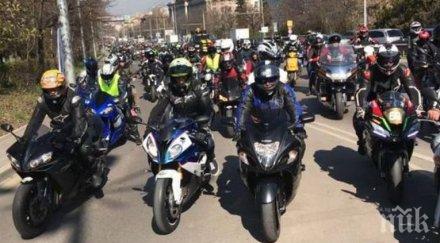 масово нощно каране мотори софия