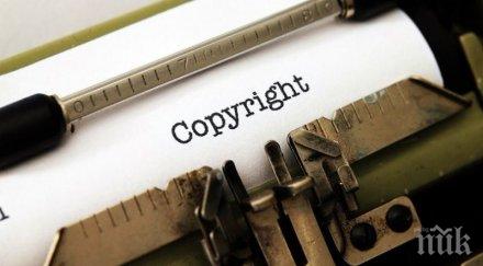 уличиха плагиатство руски ректори