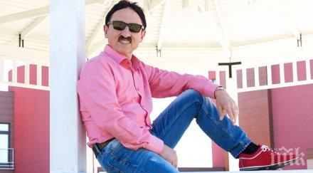 вярване пиленце милко калайджиев полива рожден ден германия