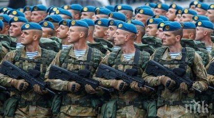 шаш годишно дете получи повиквателна казарма