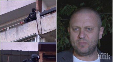 разкрития неполучена работа довела екшъна овча купел психично болният мъж друг път вадил пистолет хора