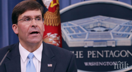 шефът пентагона обяви кое голямото предизвикателство сащ областта сигурността