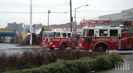 нелепо американска тийнейджърка подпали дома опитвайки изгори