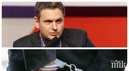 последните минути прокуратурата огласи доказателства шпионажа николай малинов документи