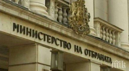 три емблематични софийски военни сгради отворени врати европейските дни наследството