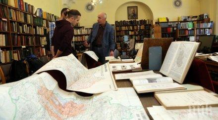 бан показа картата дунавска българия феликс каниц