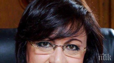 извънредно пик корнелия нинова възмутена освобождаването убиеца полфрийман подигравка позор грозно решение българския съд обновена