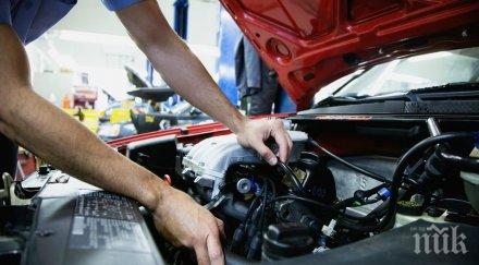 бона глоба ремонтираме сами колата