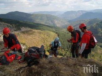 планинска акция откриха спасиха две жени средна гора посред нощ