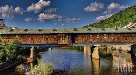 започва ото издание варошлийски вечери ловеч