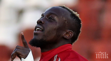 острието цска соу закани царете