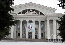 шестима свидетели йехова осъдени екстремизъм русия