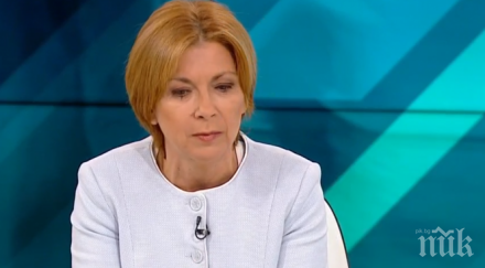 алфа рисърч всеки втори българин гласува кмет