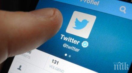туитър закри хиляди акаунти разпространявали фалшиви новини