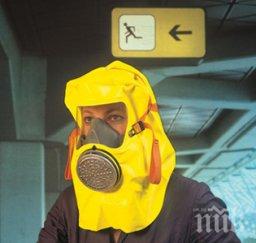 португалският държавен секретар подаде оставка разследват корупция