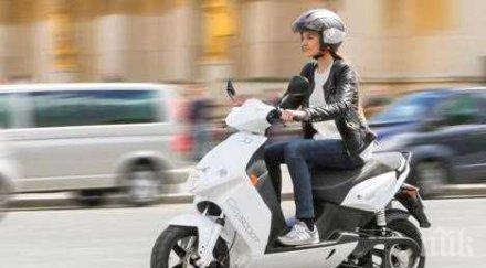 париж поведе война шумните скутери