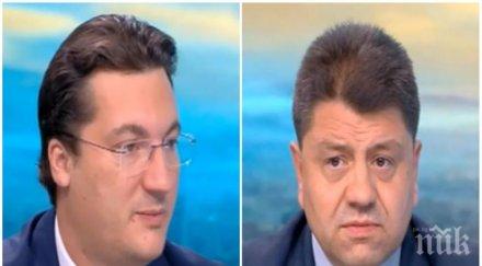 мир любов ефир крум зарков красимир ципов неочаквано единодушие заради промените съкратеното производство