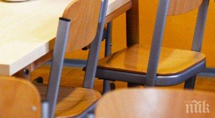 проучване разкри софийските ученици дишат азотен диоксид класните стаи