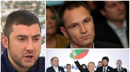 десетката карлос контрера разби хората америка българия калпакчиев изплю гнусна храчка лицата правят иванов атанасов