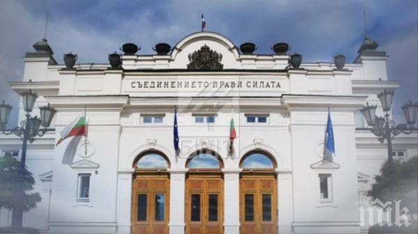 ИЗВЪНРЕДНО В ПИК TV: България се присъедини към Европейската мрежа за литература и книги - НА ЖИВО