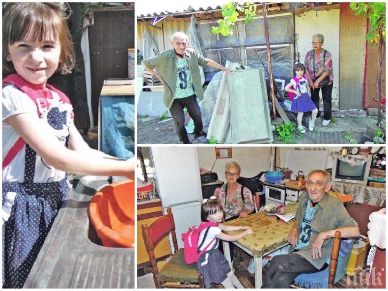 ПРИКАЗКАТА НА ПЕПЕЛЯШКА! 6-годишно дете яде хляб с мас и ходи пеша до училище. Историята на малката Надя трогна целия свят - ето какво направиха за нея