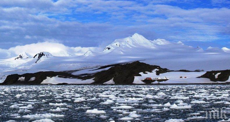 Започва най-голямата арктическа експедиция