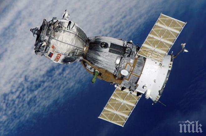 СТРАШНА КОНСПИРАЦИЯ: Кой направи дупката в космическия кораб Союз МС-09! Шефът на Роскосмос крие истината