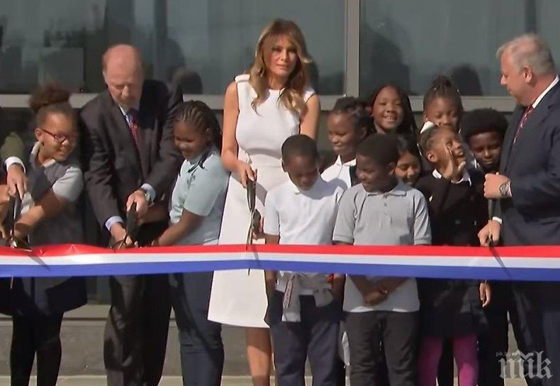 Мелания Тръмп в конфузна ситуация - не успя да среже лентичка (ВИДЕО)