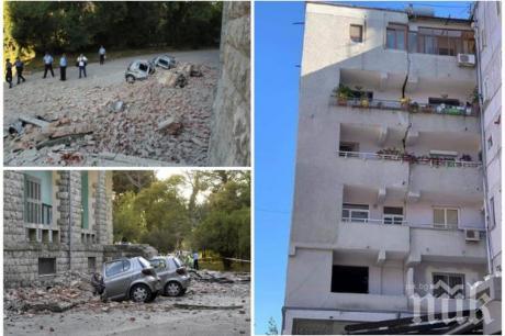 Щетите от земетресенията в Албания: 68 пострадали, 109 засегнати къщи и седем рухнали домове