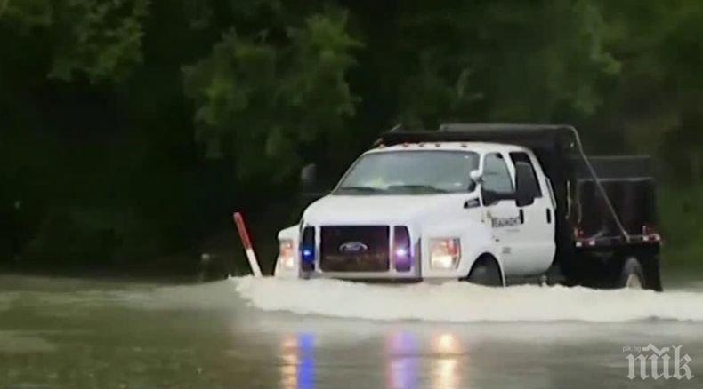 Тропическата буря „Имелда” взе четири жертви