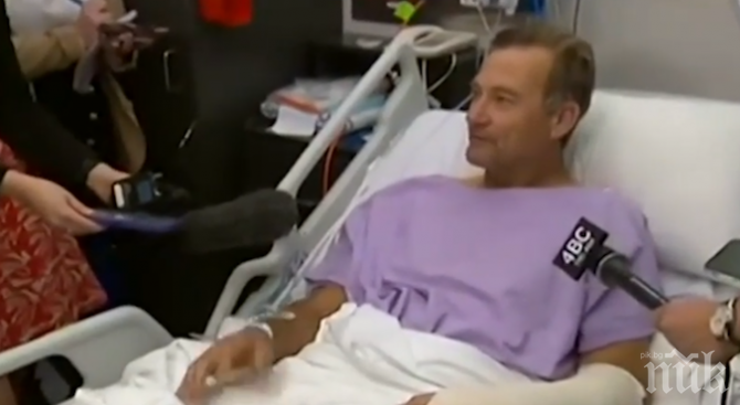 Австралиец пълзя два дни със счупени крайници, преди да бъде спасен