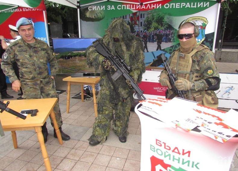 Информационна борса за набиране на войници и матроси ще се проведе в Бургас