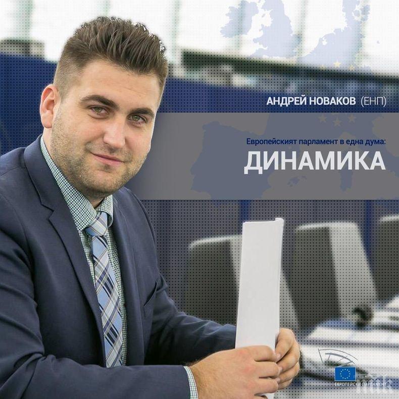 ЕКСКЛУЗИВНО: Андрей Новаков с горещ коментар за пакета Мобилност - евродепутатът изригна срещу британците в парламента