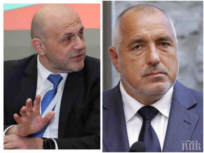 Томислав Дончев за реформите в ГЕРБ: Няма операция по кръвопускане, имаме имунна система