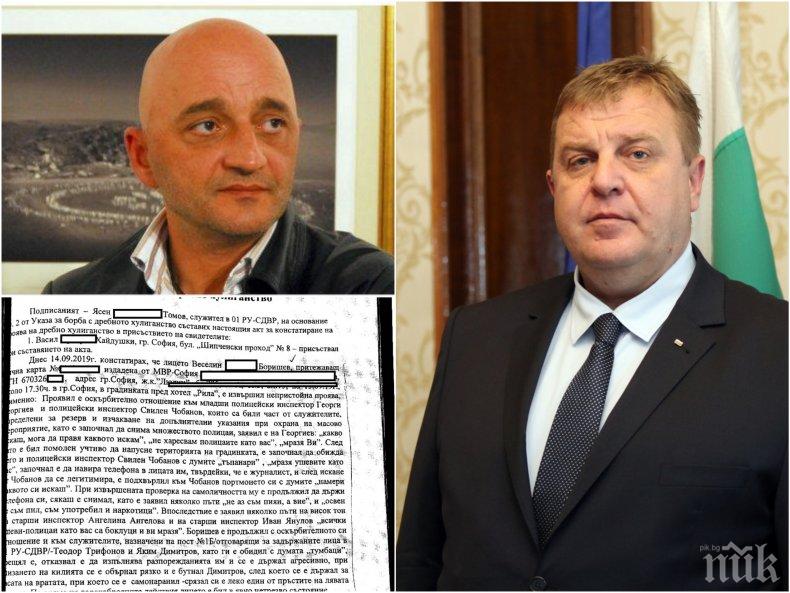 Каракачанов изригна за скандала с фотографа Боришев от Клуб Зет: Пиян човек да скача на полицай, да обижда полицай и същите тези хора ми говорят, че били демократи?! Това не е свобода на словото и няма да го подкрепя (ОБНОВЕНА)