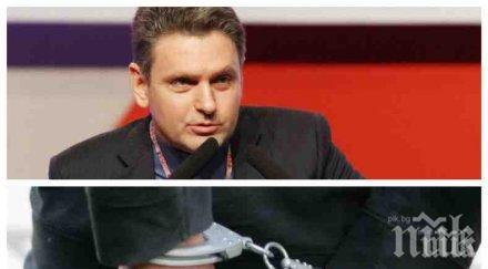ОТ ПОСЛЕДНИТЕ МИНУТИ: Прокуратурата огласи нови доказателства за шпионажа на Николай Малинов (ДОКУМЕНТИ)