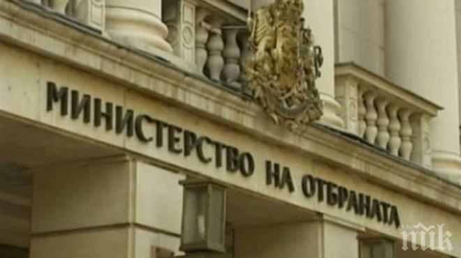 Три емблематични софийски военни сгради с отворени врати в Европейските дни на наследството