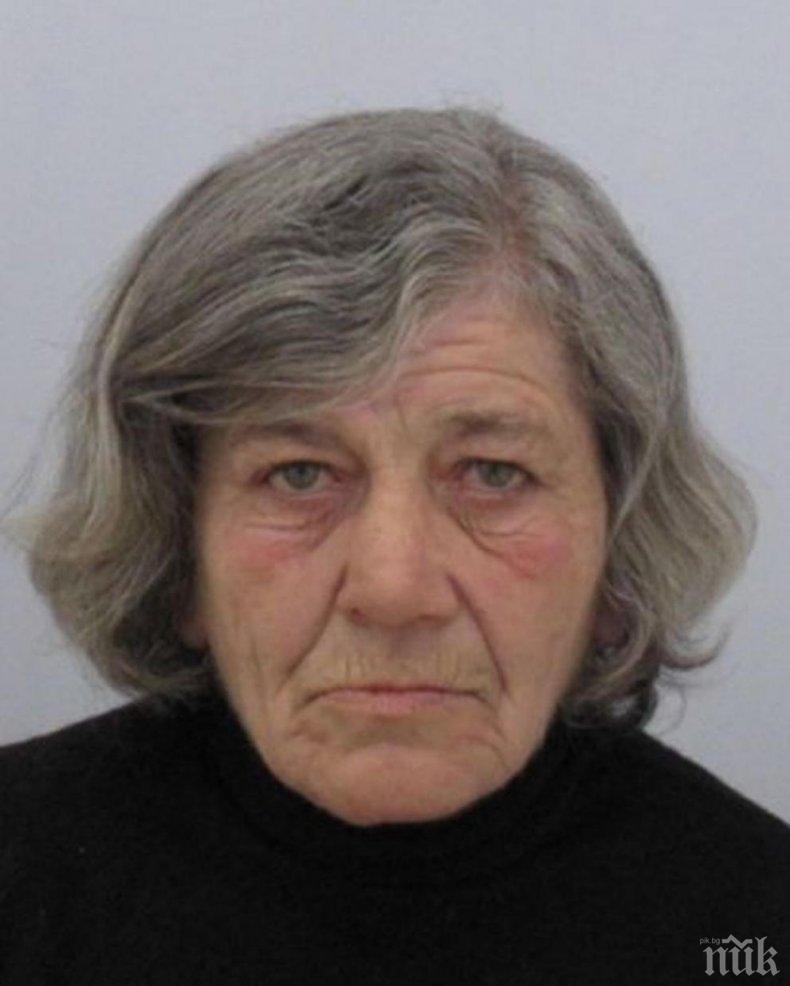 Издирват изчезнала от година 65-годишна жена
