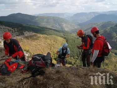 ПЛАНИНСКА АКЦИЯ: Откриха и спасиха две жени в Средна гора посред нощ