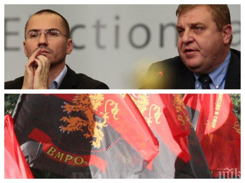 ПЪРВО В ПИК TV! Ангел Джамбазки е кандидат-кметът на ВМРО за София: Циганските миазми на града трябва да бъдат изринати (ОБНОВЕНА)