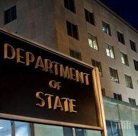 От Държавния департамент: САЩ не водят задкулисни преговори с Иран