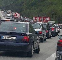 ГОЛЯМОТО ЗАВРЪЩАНЕ: Завишава се трафикът към столицата и големите градове