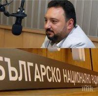 Шефът на БНР скочи срещу манипулациите: Няколко човека използват радиото за собствени цели! Ще си търся правата в съда