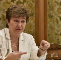 МВФ изслушва Кристалина Георгиева в пълен състав