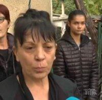 Бабата на жестокото убитата в Сотиря Криси иска доживотна присъда за изверга