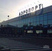 56 души са пострадали при аварийно кацане на самолет в Барнаул