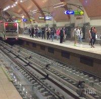 ИЗВЪНРЕДНО: Забравен багаж блокира метростанция 