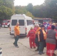 ДОБРА НОВИНА: Овладяха пожара в 